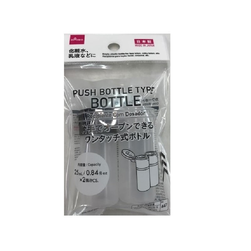 Colored Bottle Push Type