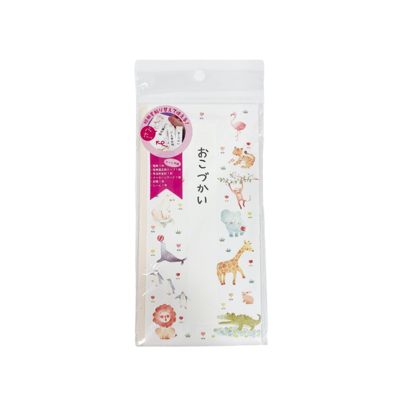 Colorful Kinpu Animals