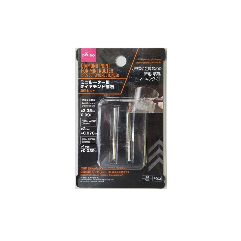 Diamond Point for Mini Router Sphere Cylinder 2pcs Set