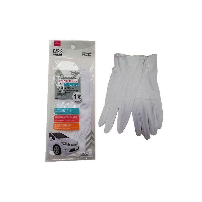 Driving Gloves with Non Slip Buttons