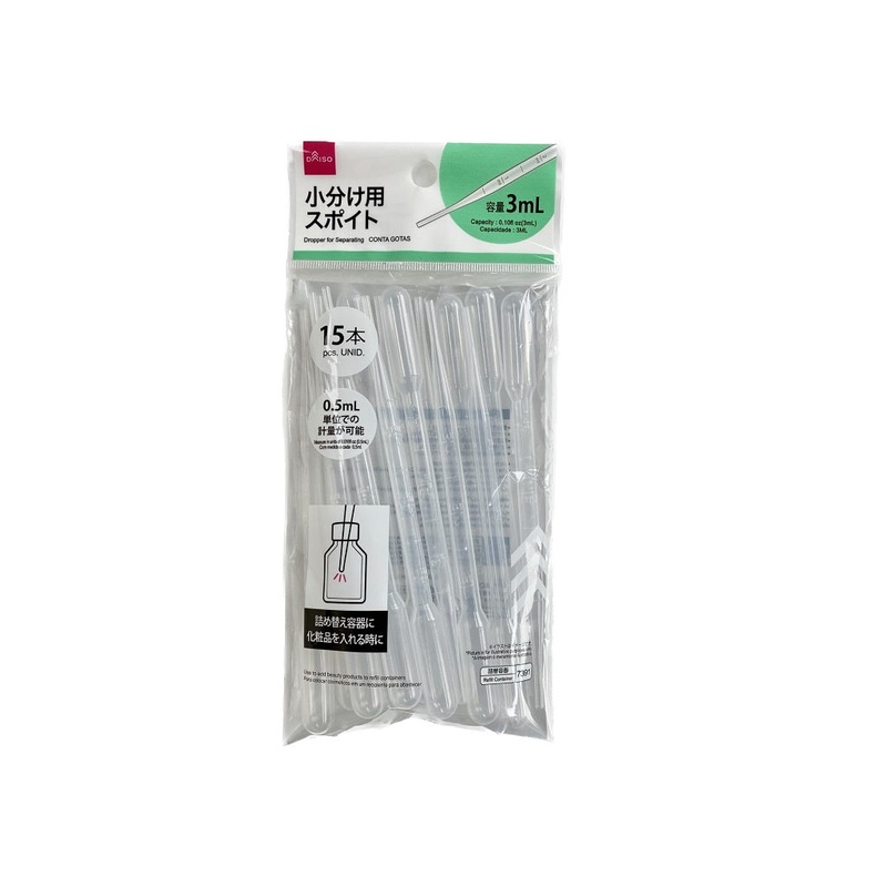 Dropper for Separating 3ml