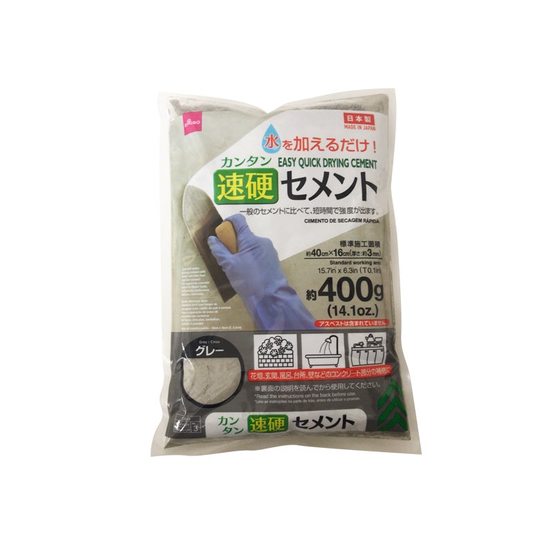 Easy Quick Drying Cement 14.1oz