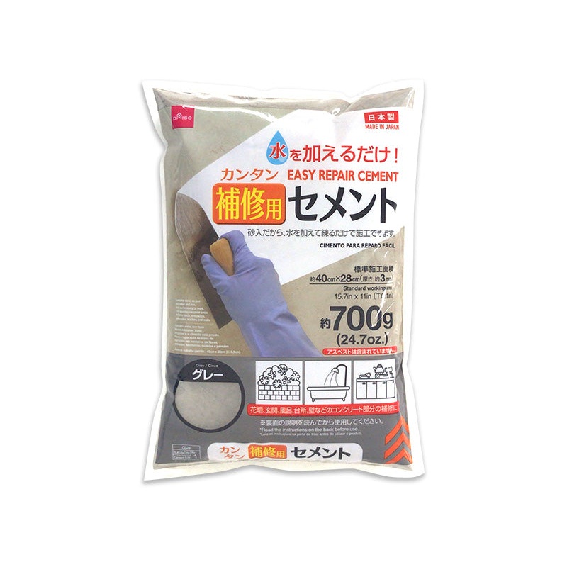 Easy Repair Cement 24.6oz
