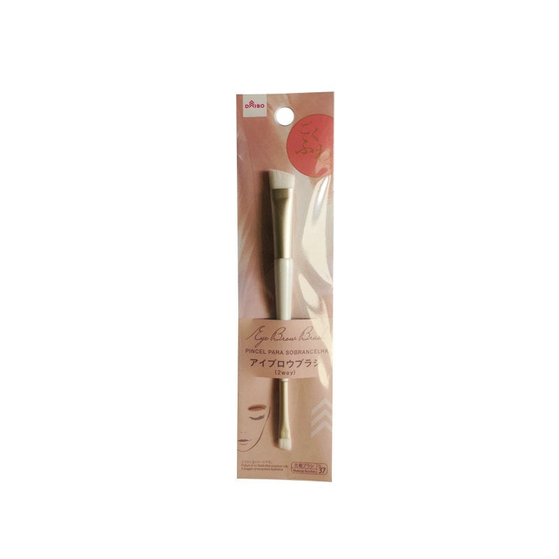 Eye Brow Brush -2 Way-