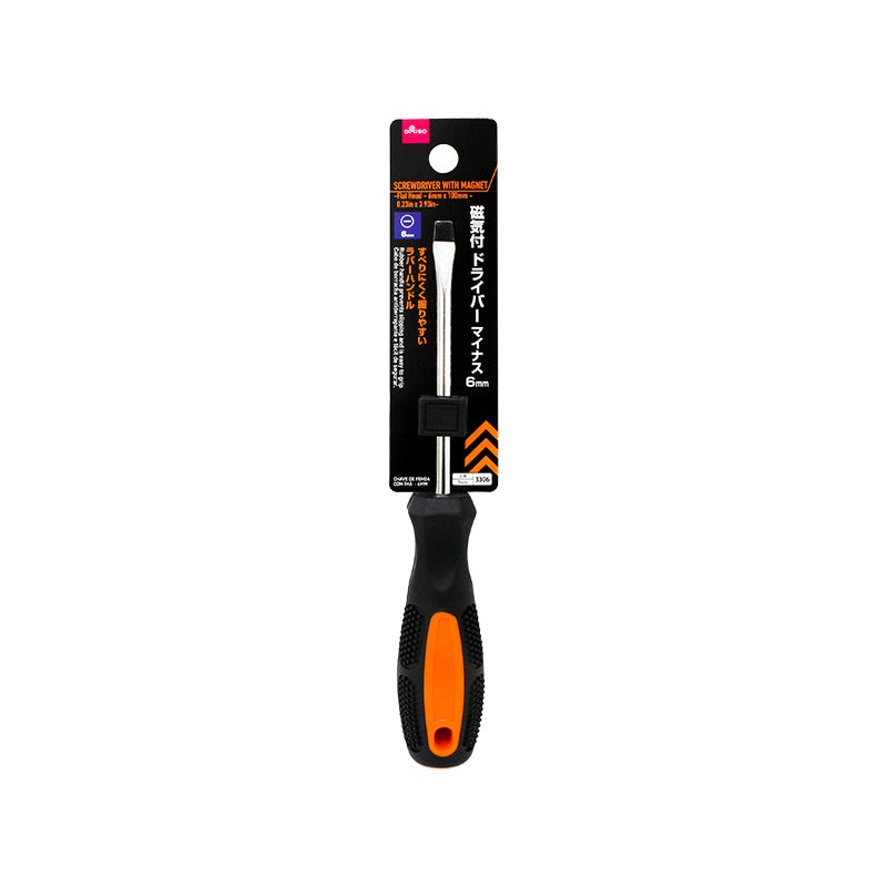 Flat Head Screwdriver with Magnet 6mm