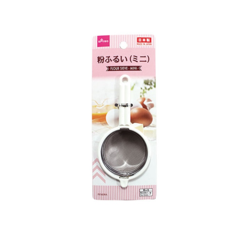 Flour Sieve Mini
