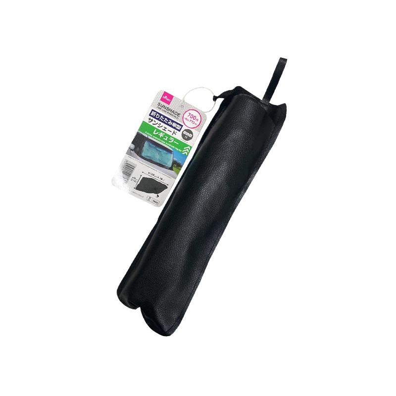 Folding Umbrella Type Sunshade Regular