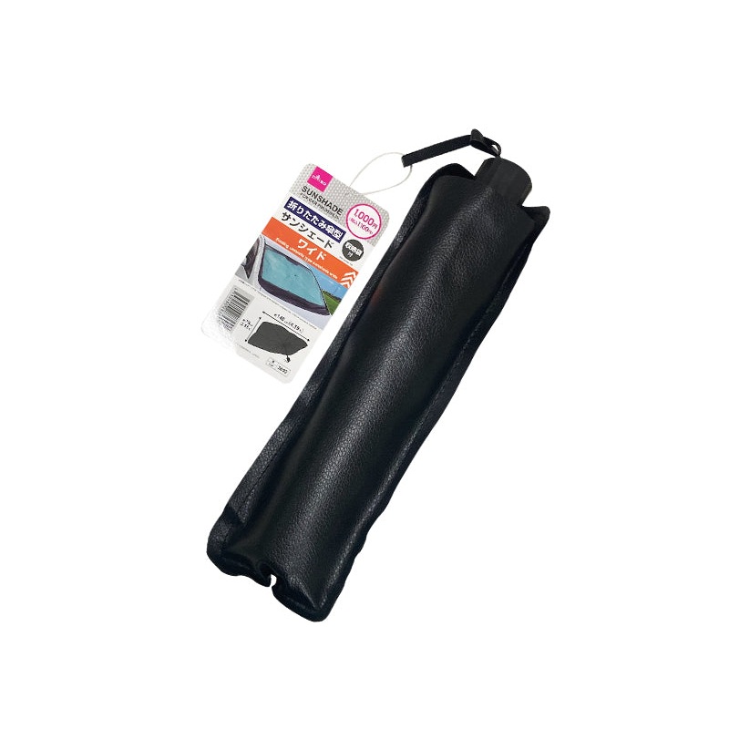 Folding Umbrella Type Sunshade Wide