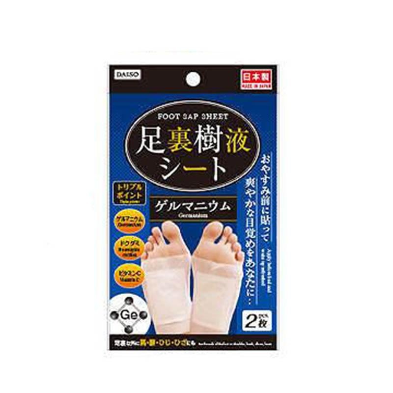 Foot Sap Sheet Germanium