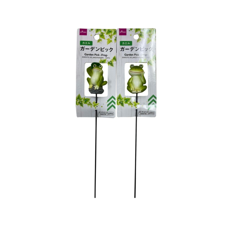 Garden Pick Frog