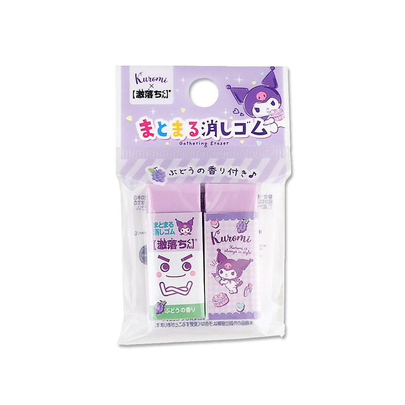 Gekiochi-kun Eraser Kuromi Shopping