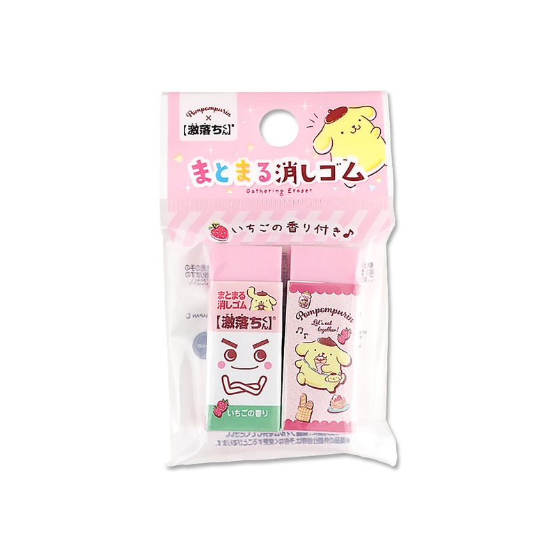 Gekiochi-kun Eraser Pompompurin Shopping
