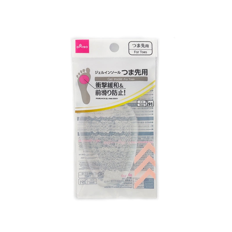 Gel Insole for Toes