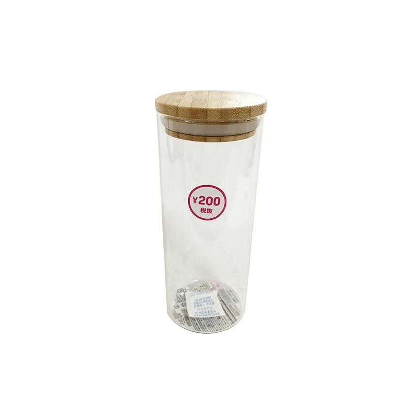 Glass Canister  With  Bamboo Lid  - 500Ml - 16.9Fl