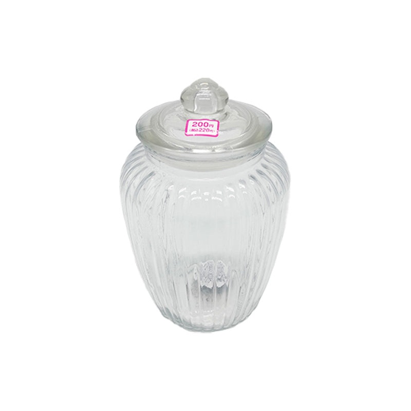 Glass Cookie Jar 2.2L