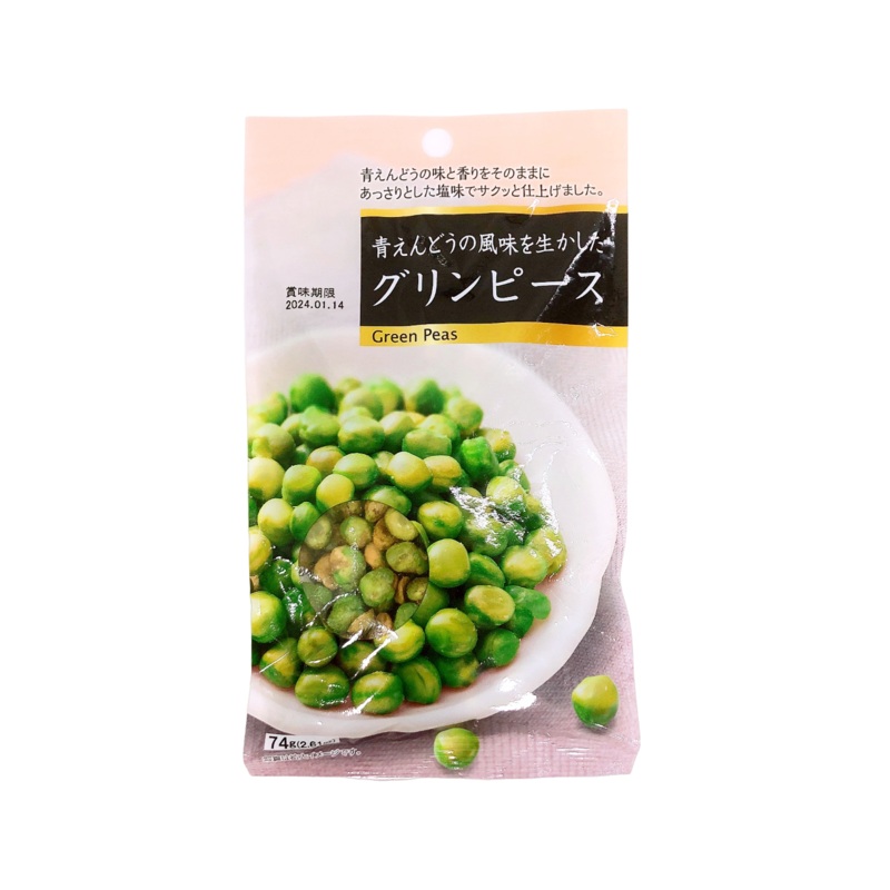 Green Peas 74g