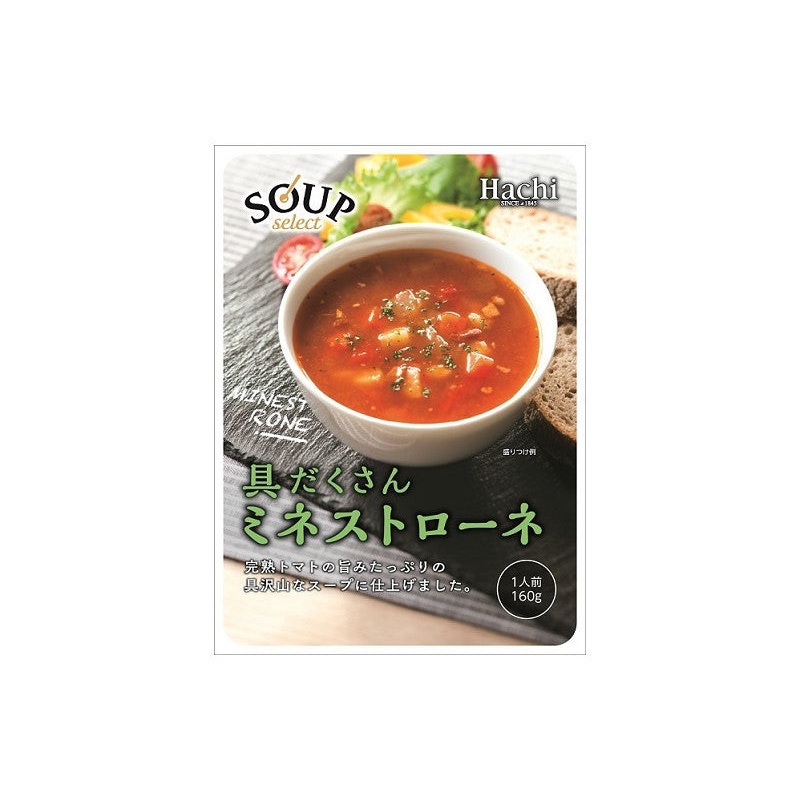 Hachi Foods Soup Select Minestrone