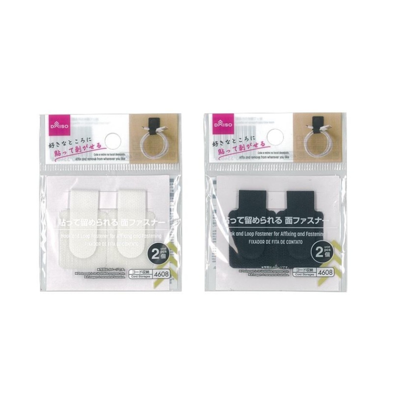 Hook and Loop Fastener for Affixing and Fastening