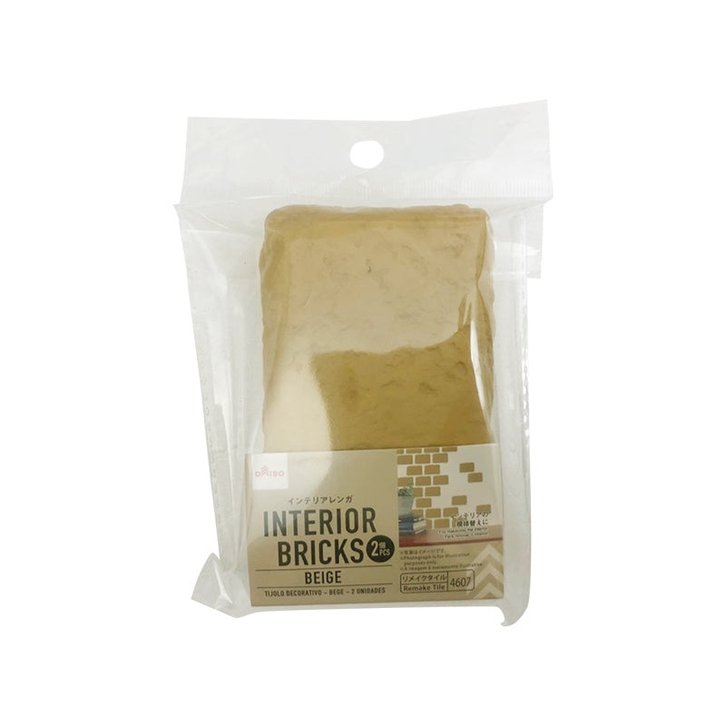 Interior Bricks Beige