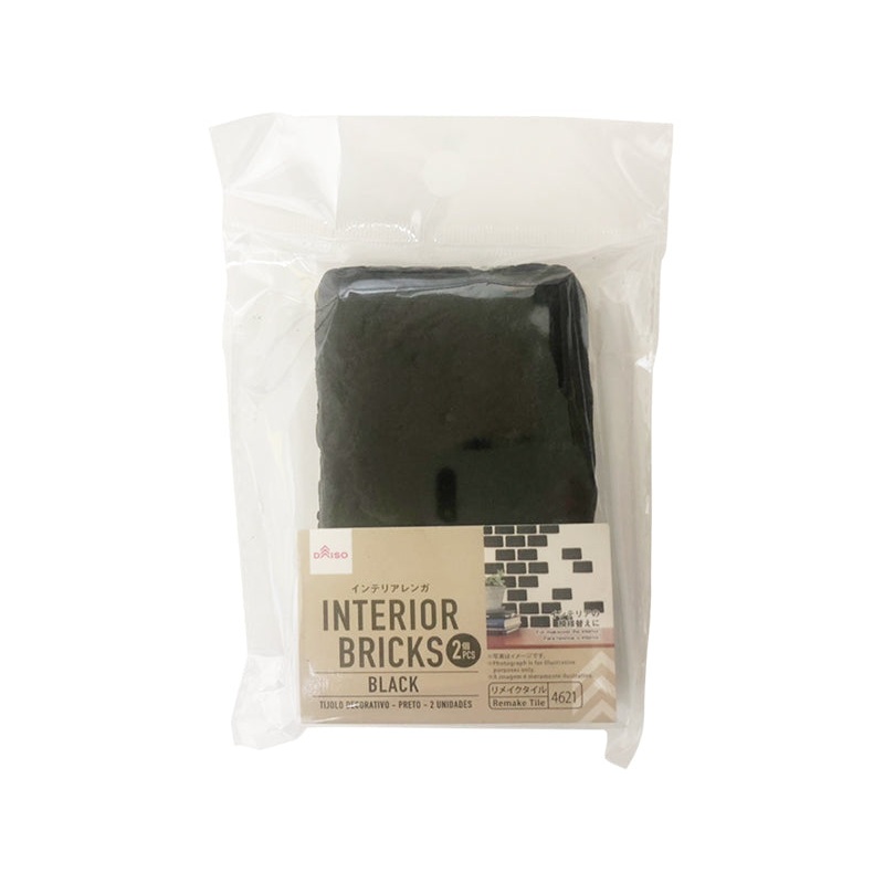 Interior Bricks Black