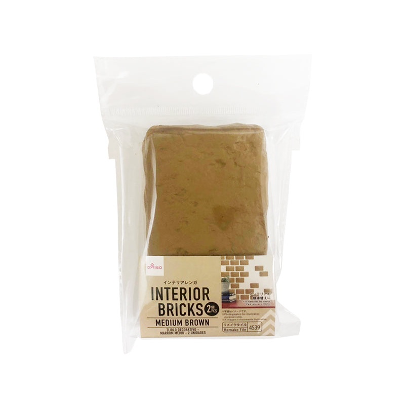 Interior Bricks Medium Brown