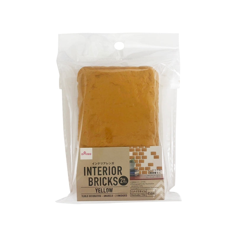 Interior Bricks Yellow