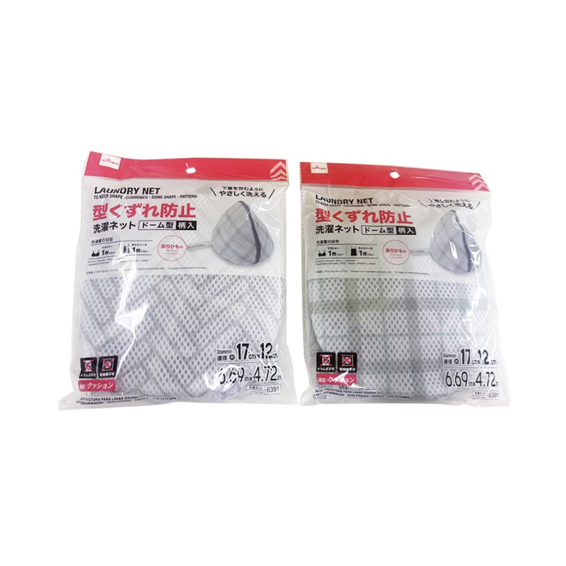 Laundry Net to Keep Shape Cushioned Dome Shaped Pattern