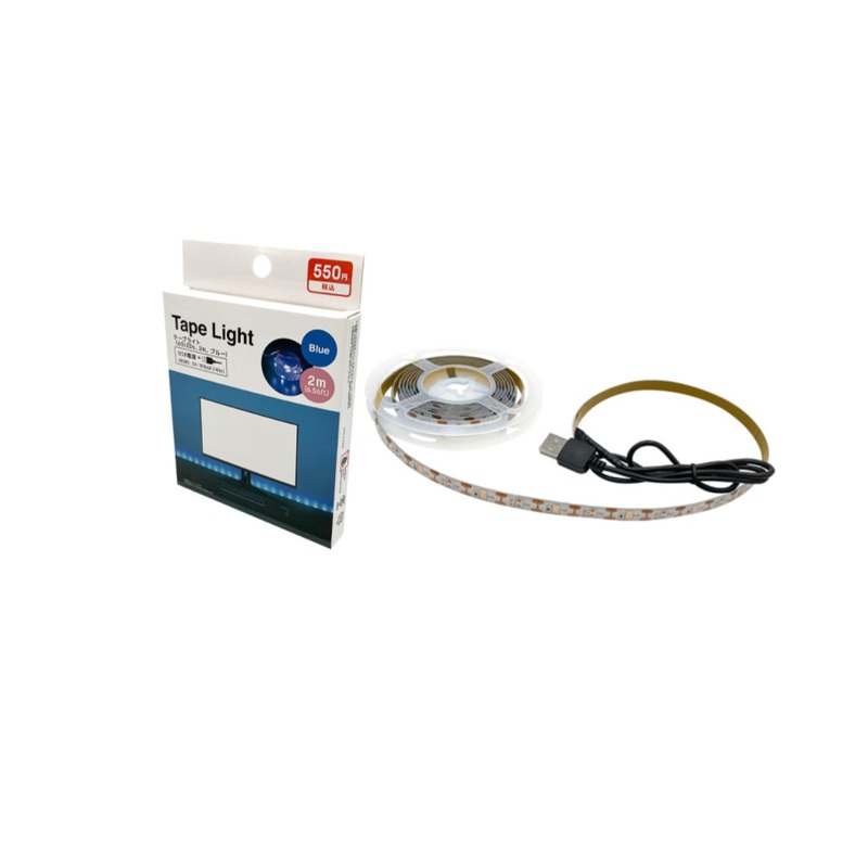 LED Tape Light 2m Blue