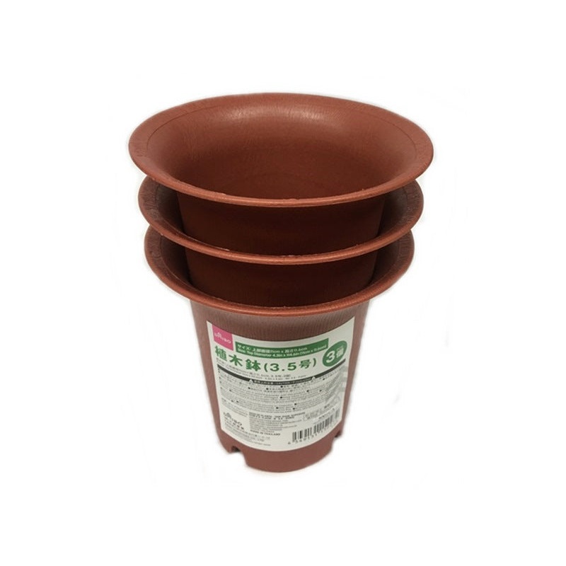 Planter 11cm x 11.6cm No 3.5