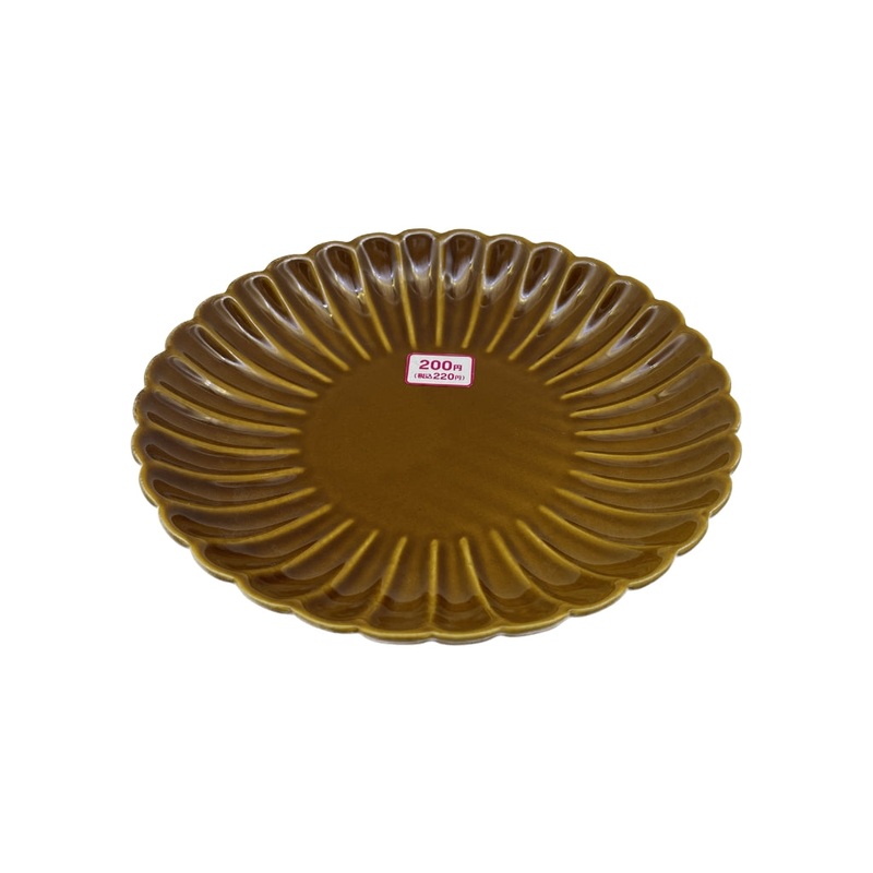 Plate Chrysanthemum 7.67in Brown