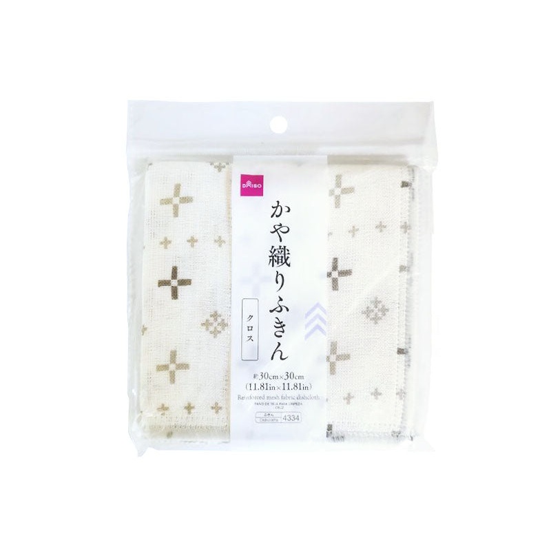 Reinforced Mesh Fabric Dishcloth Cross