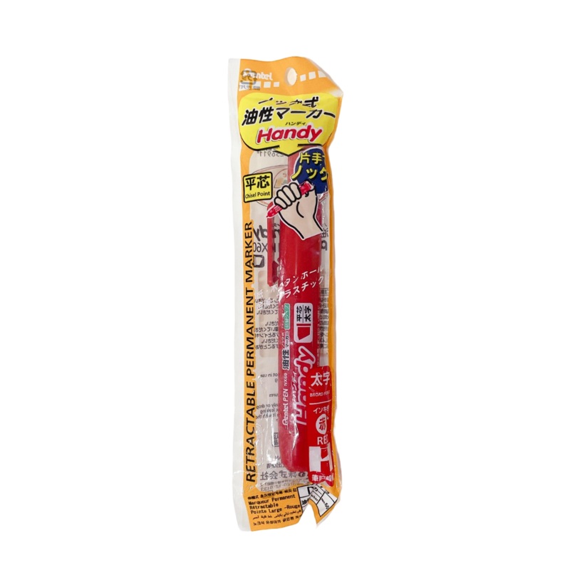 Retractable Permanent Marker Broad Point Red