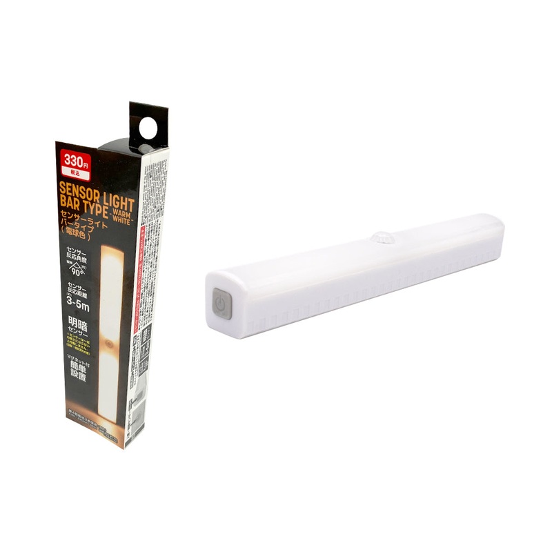Sensor Light Bar Type