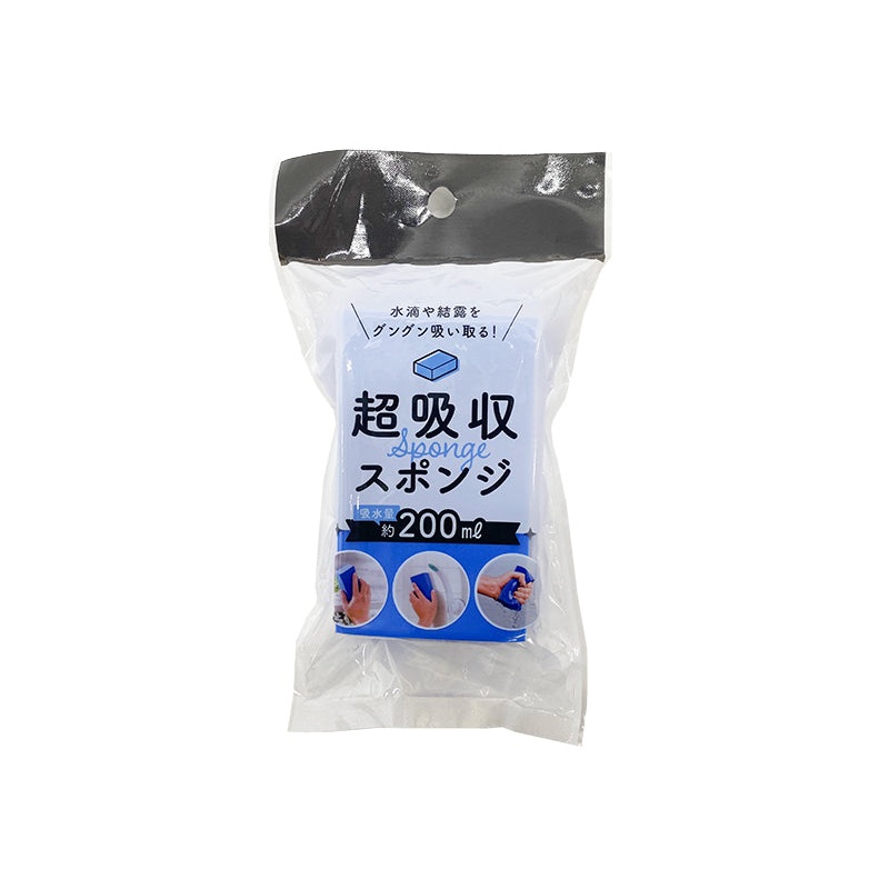 Super Absorbent PVA Sponge