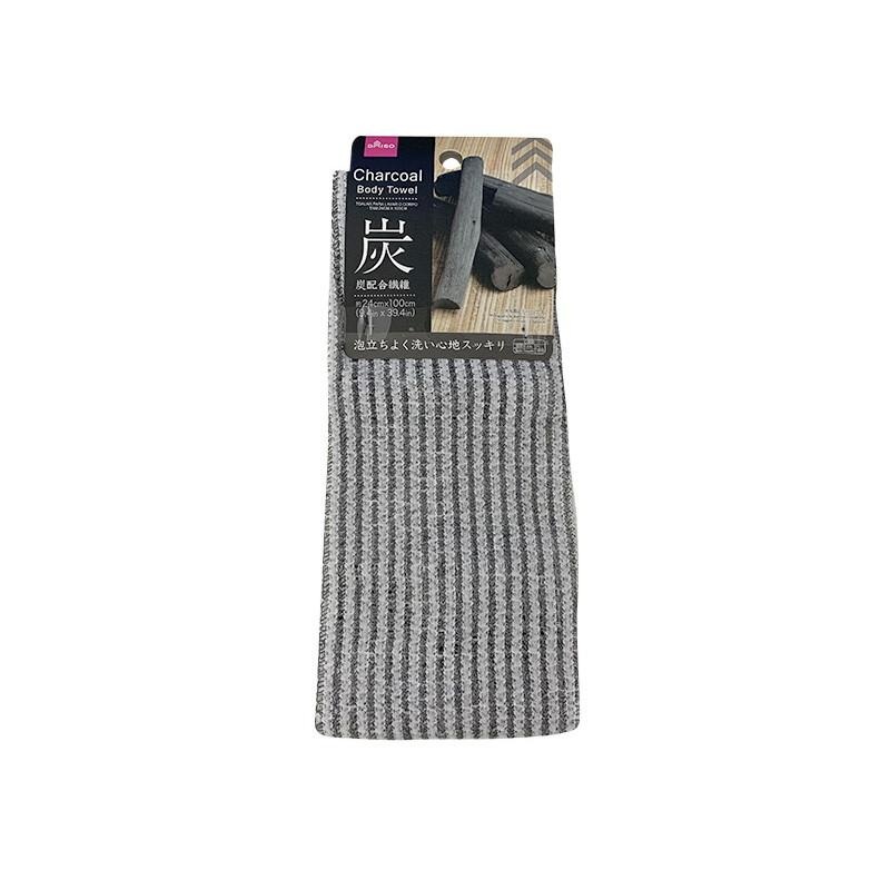 Body Towel Charcoal 24cm x 100cm