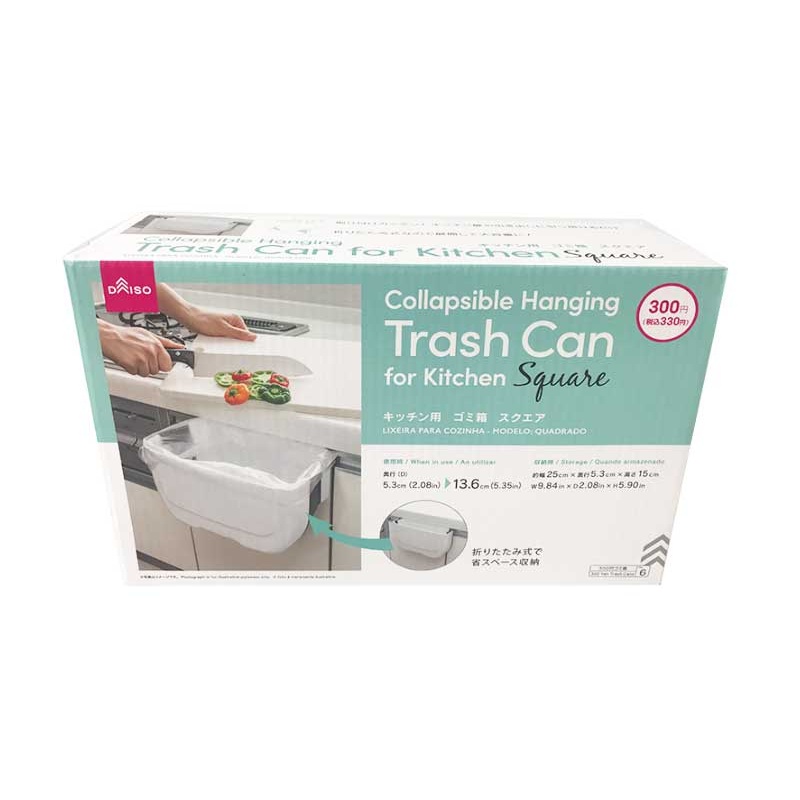 Collapsible Hanging Trash Can for Kitchen Square