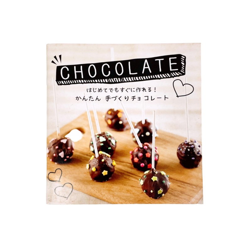 Easy Handmade Chocolate