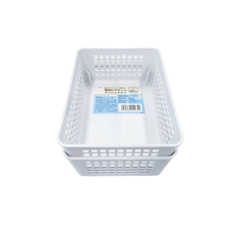 Eco Friendly Mesh Tray B7 White