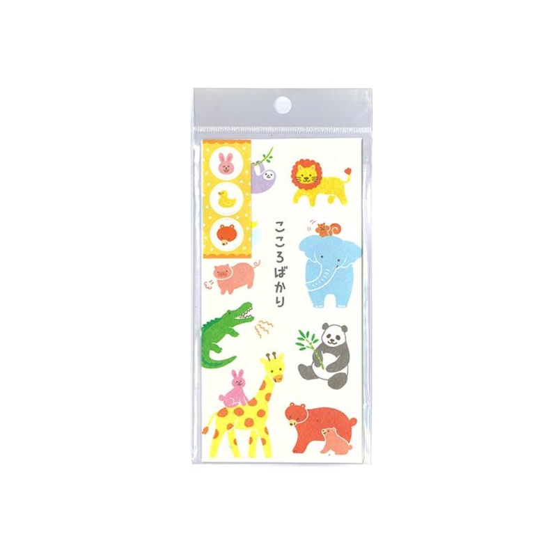 Envelope with Sticker Animal B 9cm x 18cm