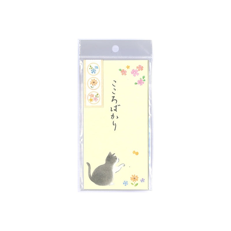 Envelope with sticker  (Cat B  3.54 in x 7.09 in  9cm x 18cm  3 pieces)