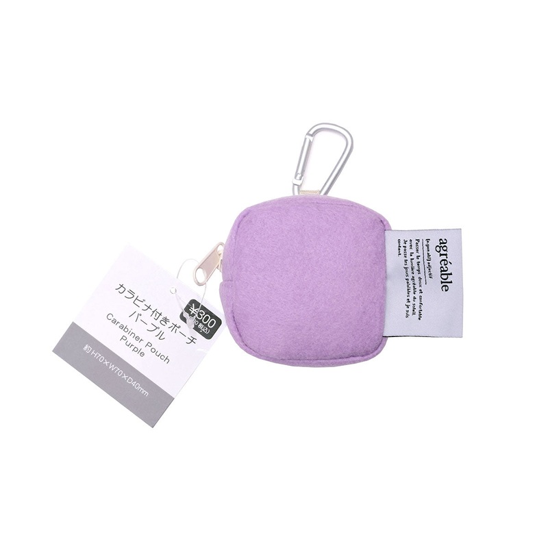 Felt Tone Pouch with Carabiner Purple