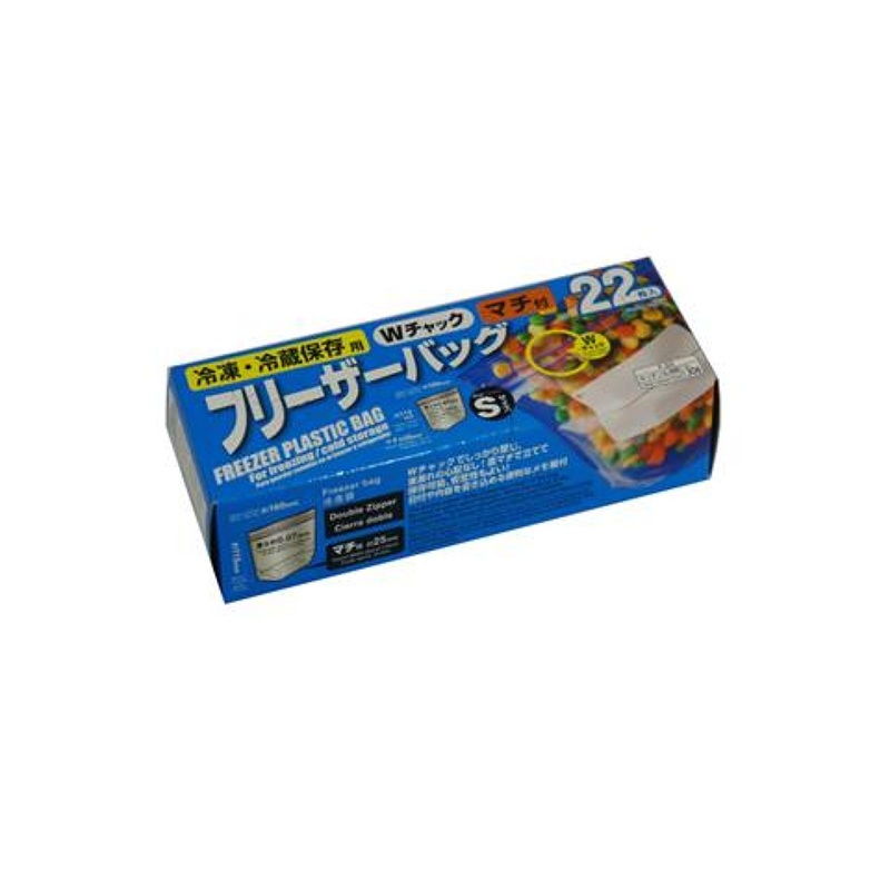 Freezer Plastic Bag S Size