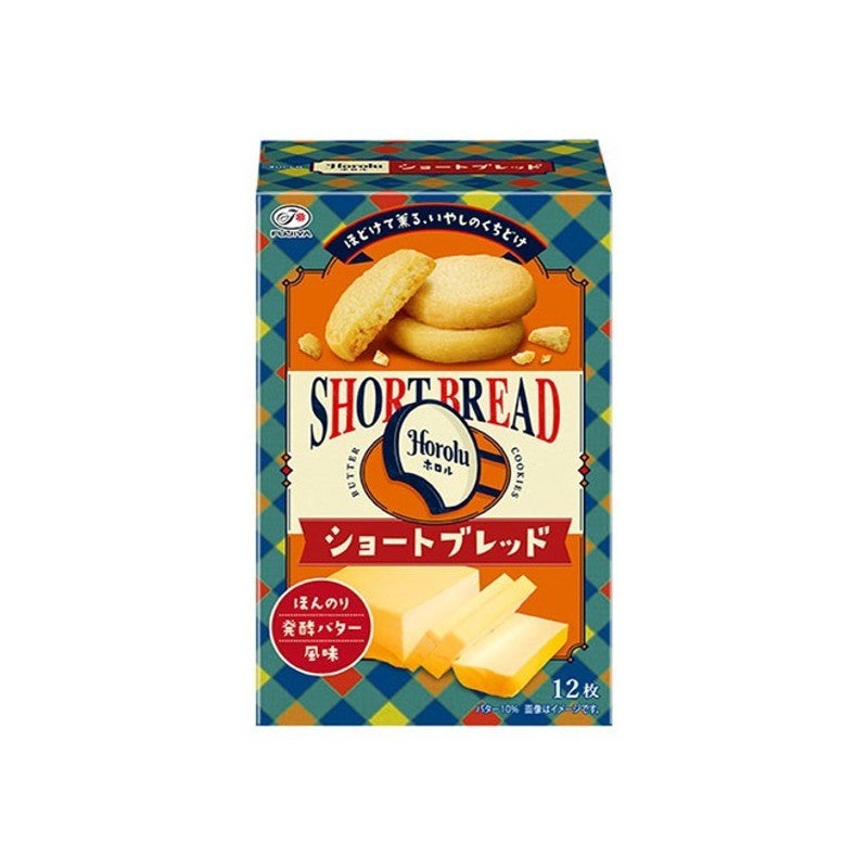 Fujiya Holol Shortbread