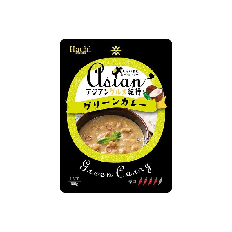 Hachi Foods Asian Gourmet Travel Green Curry