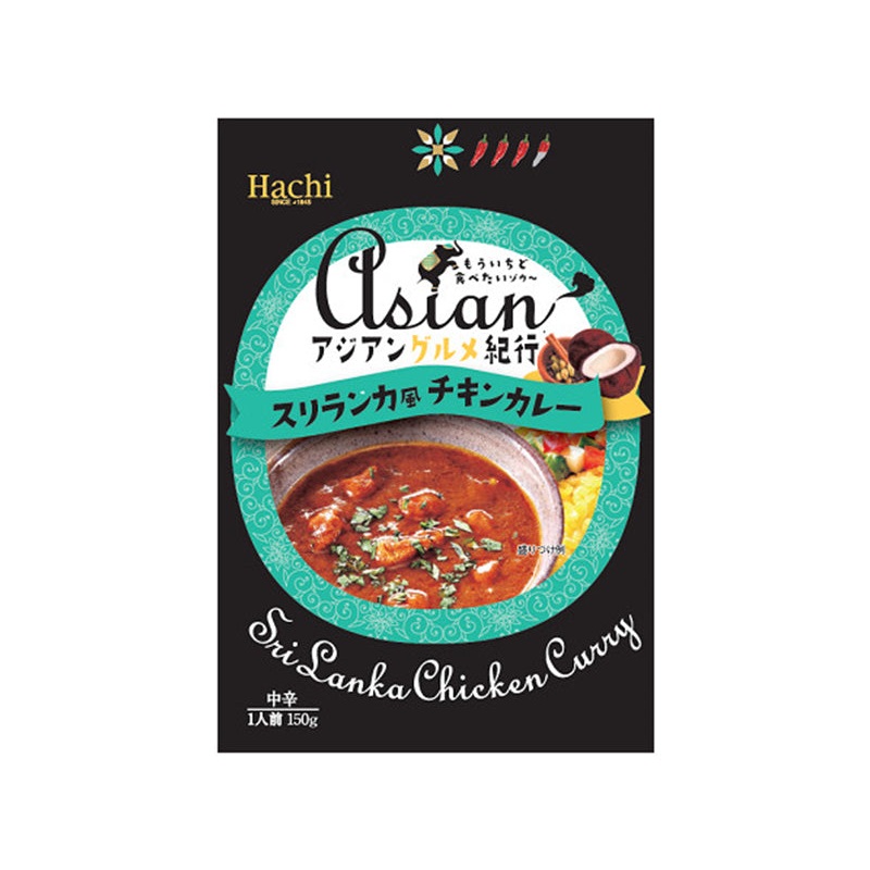 Hachi Foods Asian Gourmet Travel Sri Lankan Style Chicken Curry