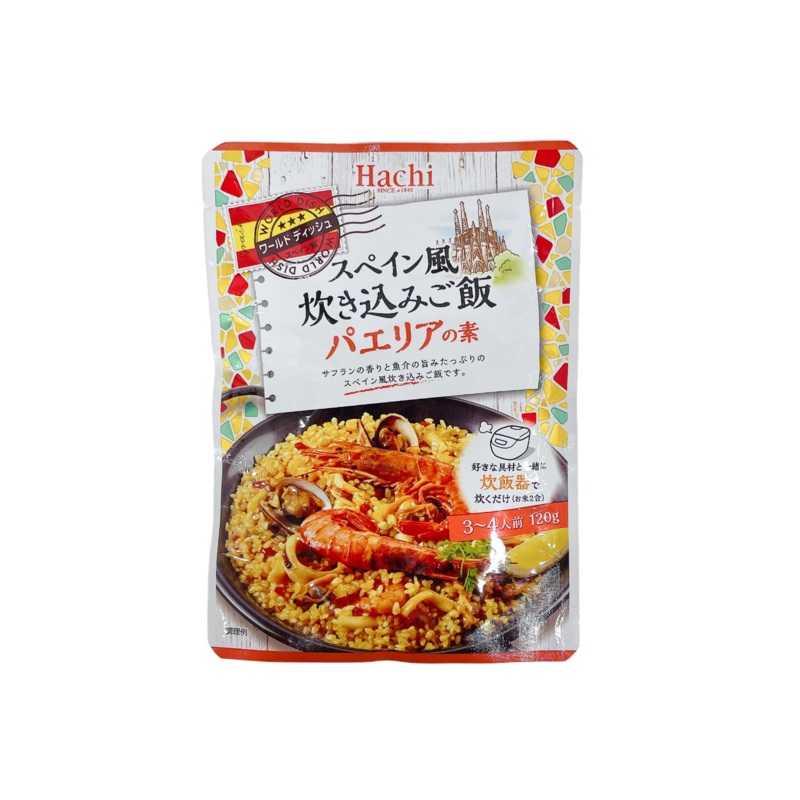 Hachi Foods Spanish Style Rice Paella Sauce