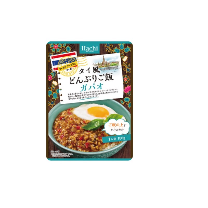 Hachi Foods World Dish Thai Style Rice Bowl Gapao 150g