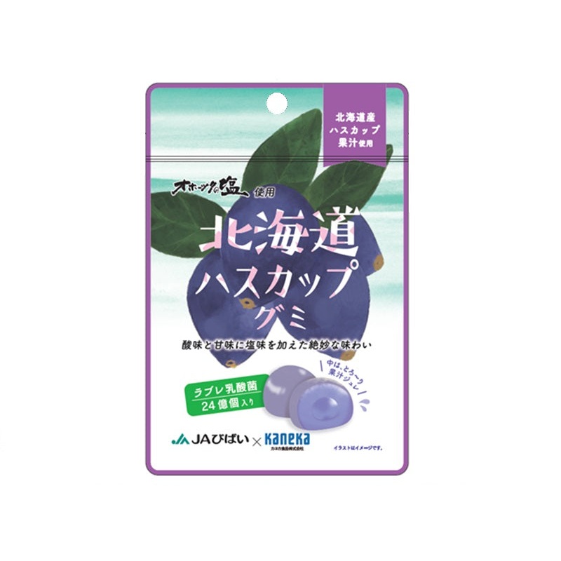 Kaneka Hokkaido Haskap Gummy 40g
