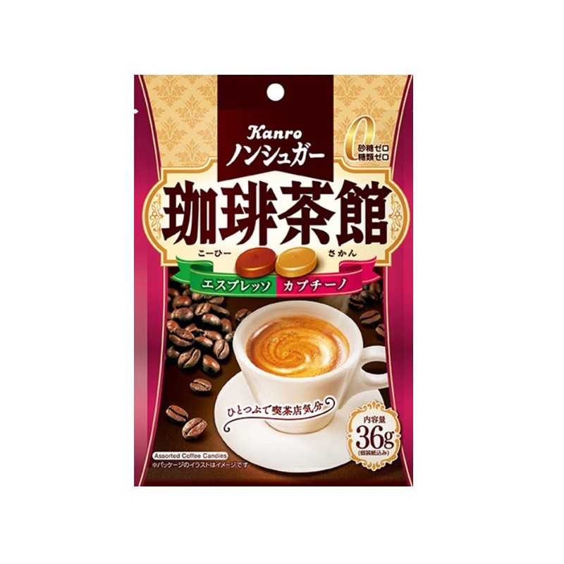 Kanro Non Sugar Coffee Candy 36g