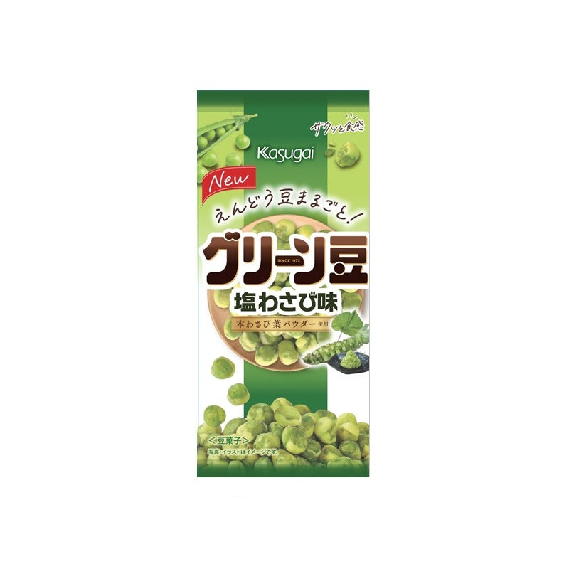 Kasugai Green Pea Salted Wasabi Flavor